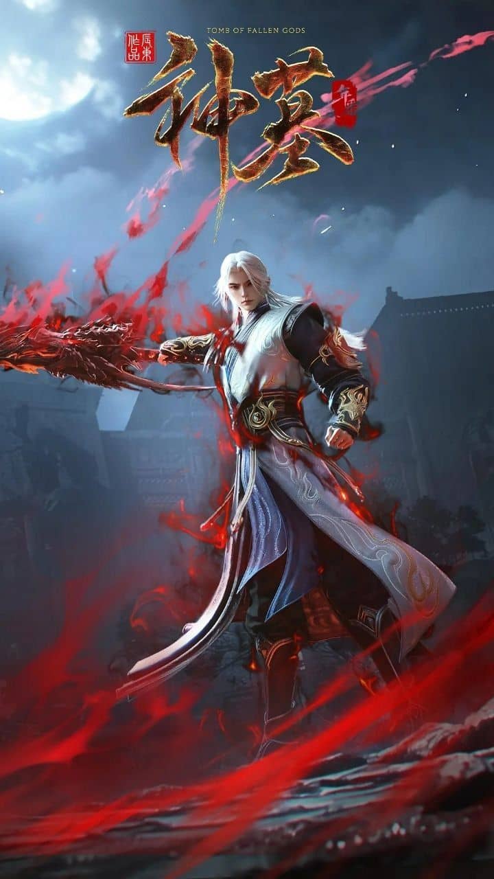 Thần Mộ