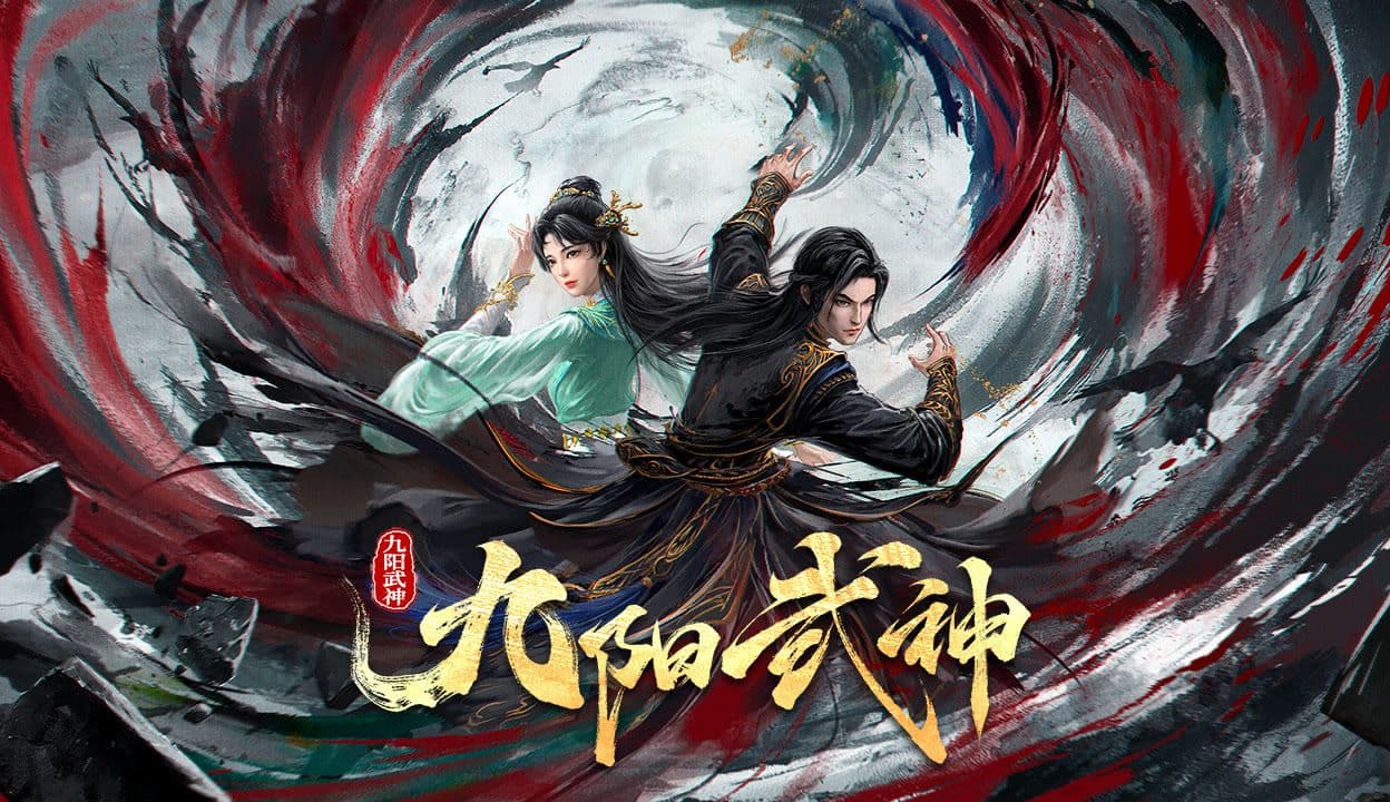 Cửu Dương Võ Thần