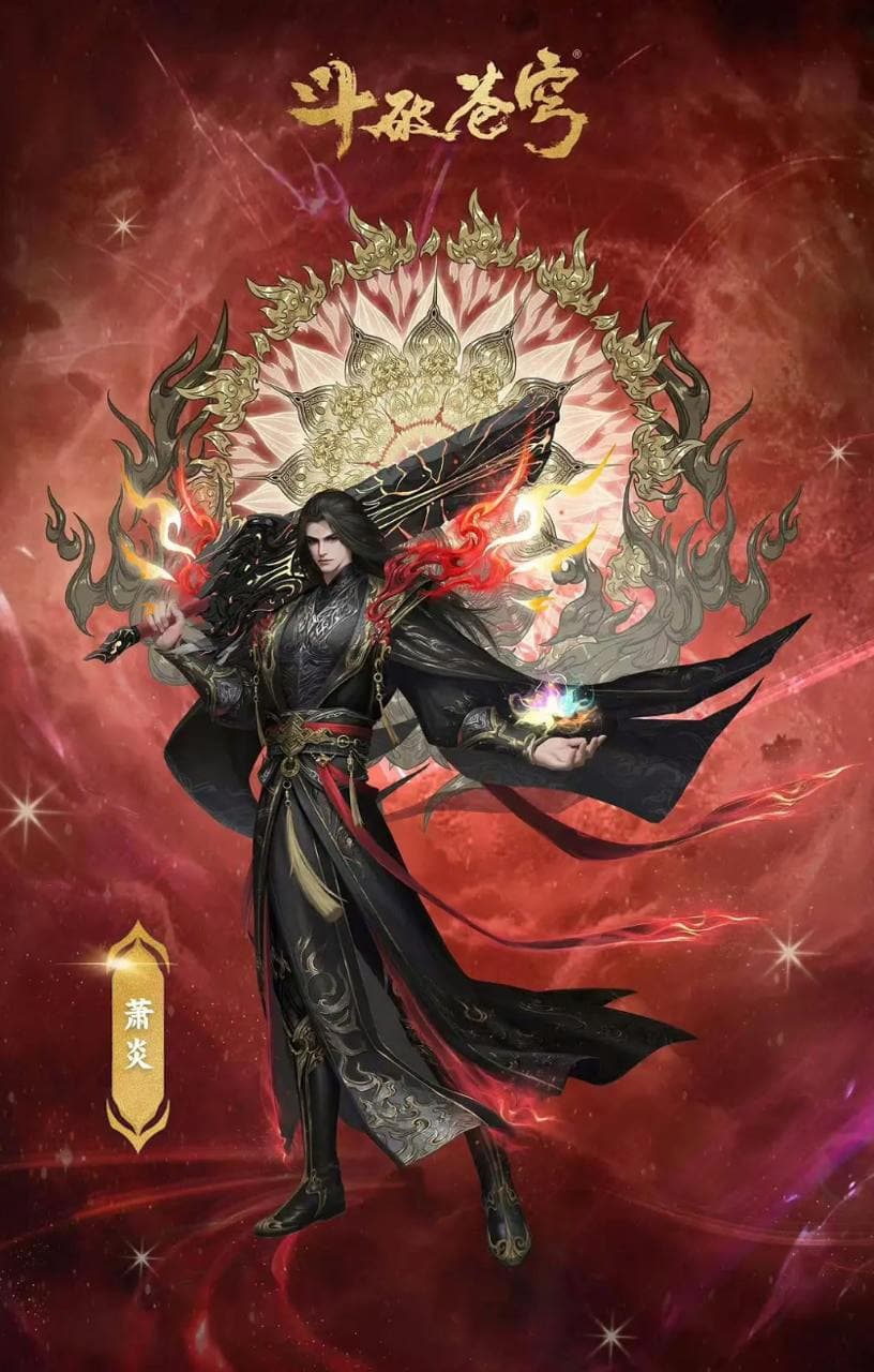 Đấu Phá Thương Khung