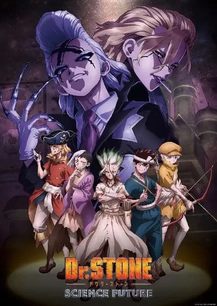 Dr. Stone SS4: Science Future
