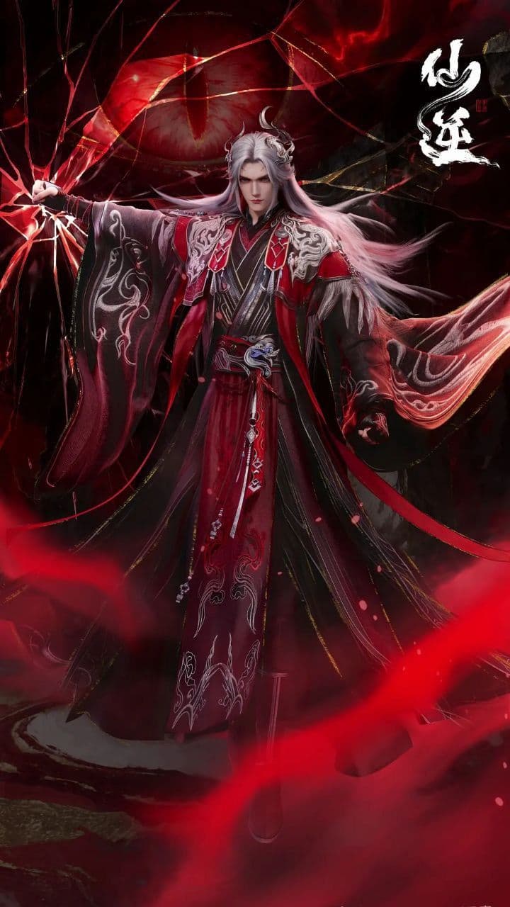 Tiên Nghịch